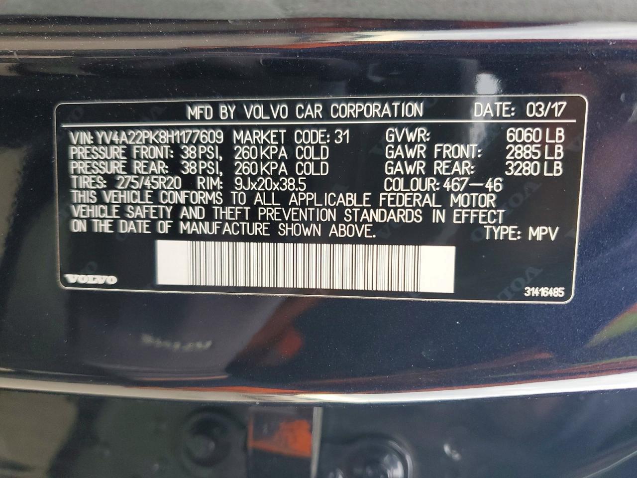 2017 VOLVO XC90