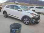 2017 KIA Niro