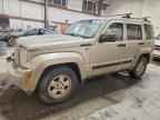 2008 JEEP Liberty