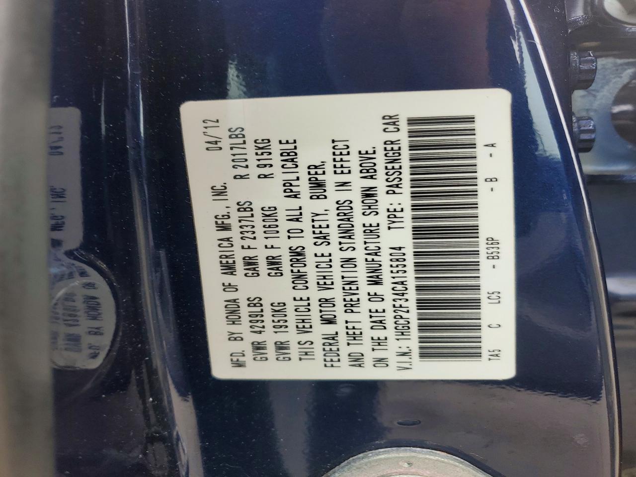 2012 HONDA ACCORD