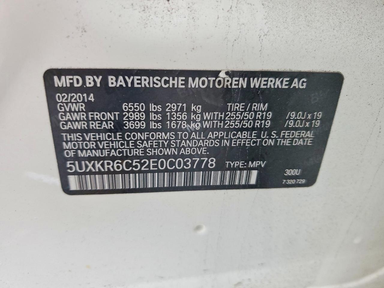 2014 BMW X5