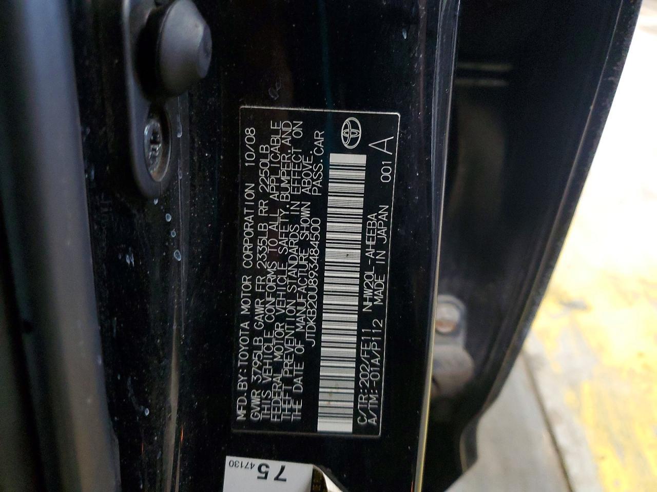 2009 TOYOTA PRIUS