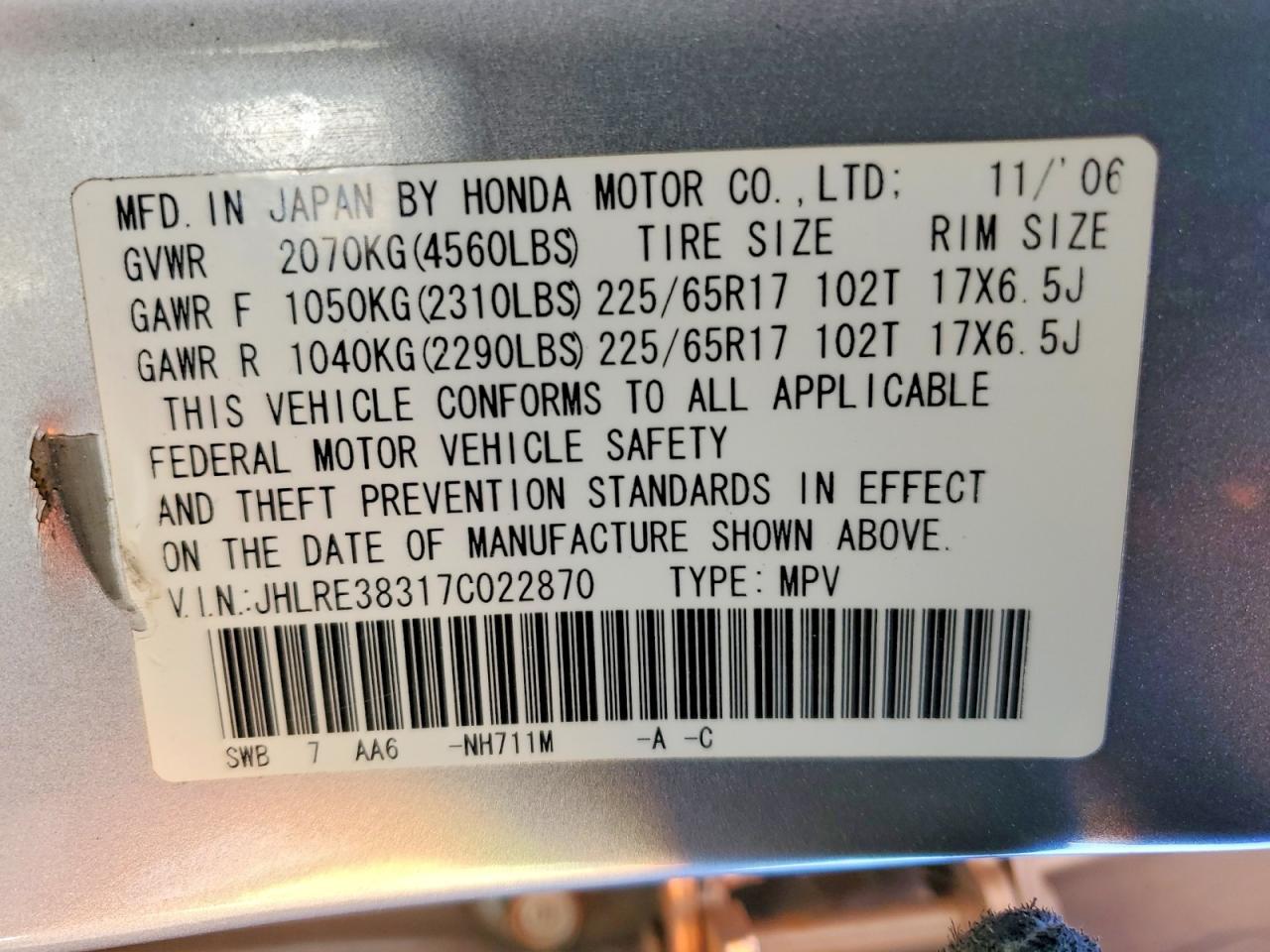 2007 HONDA CR-V