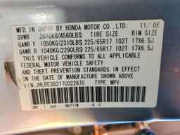 2007 HONDA CR-V