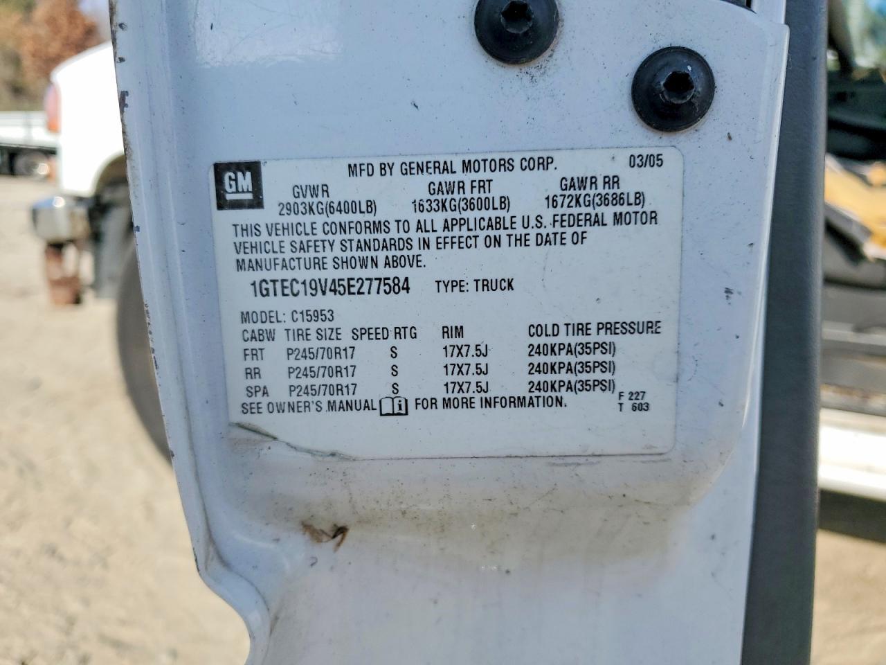 2005 GMC Sierra