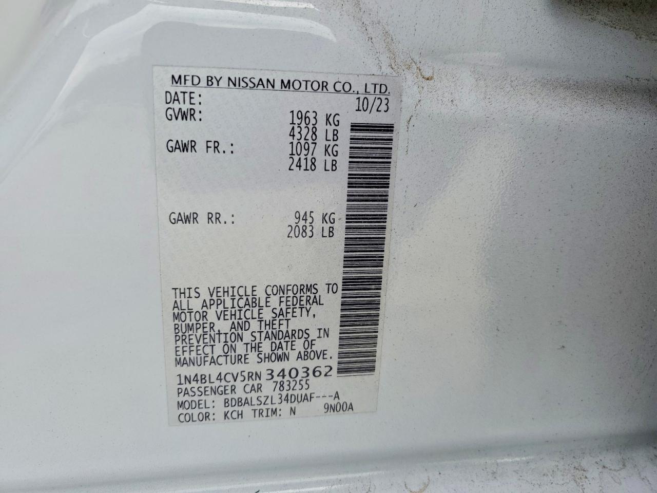 2024 NISSAN ALTIMA