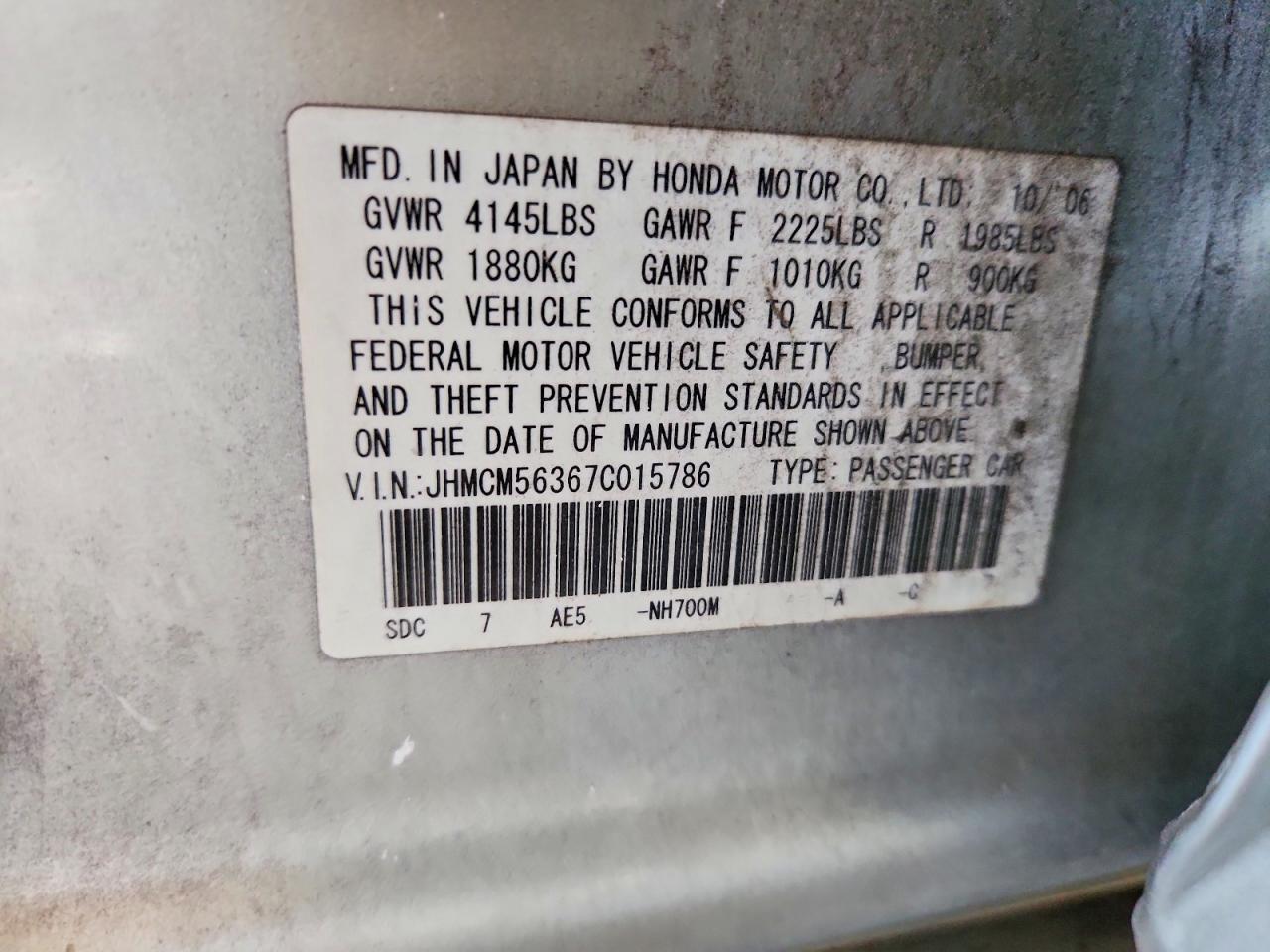 2007 HONDA ACCORD