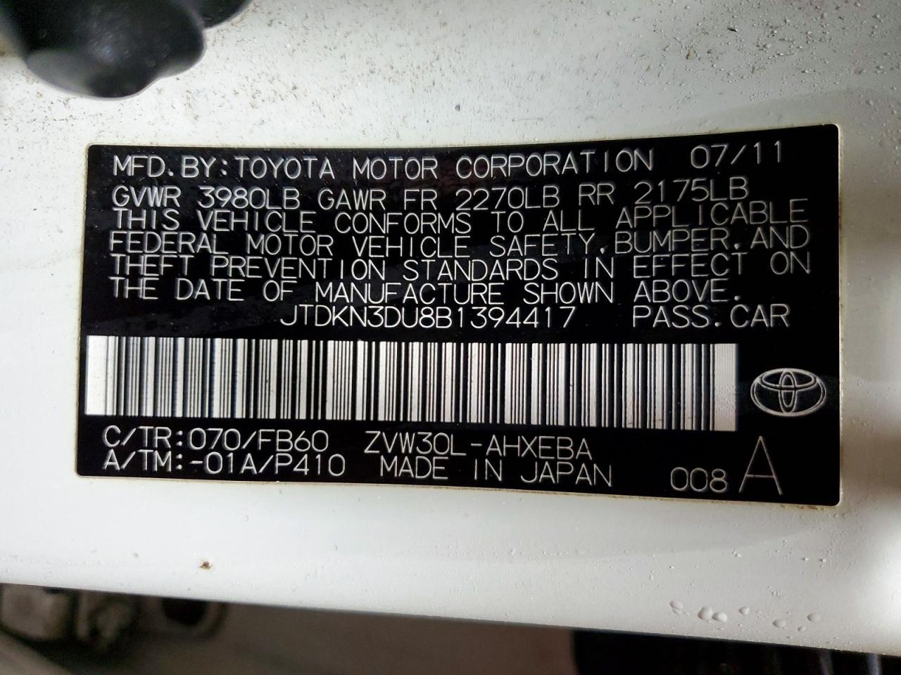 2011 TOYOTA PRIUS