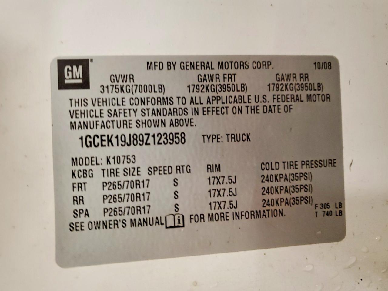 2009 CHEVROLET Silverado