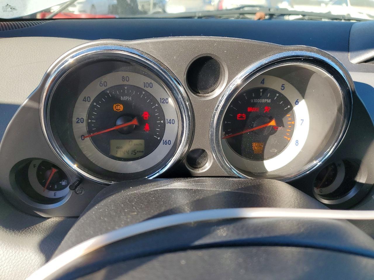 2007 MITSUBISHI