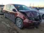2016 HONDA ODYSSEY