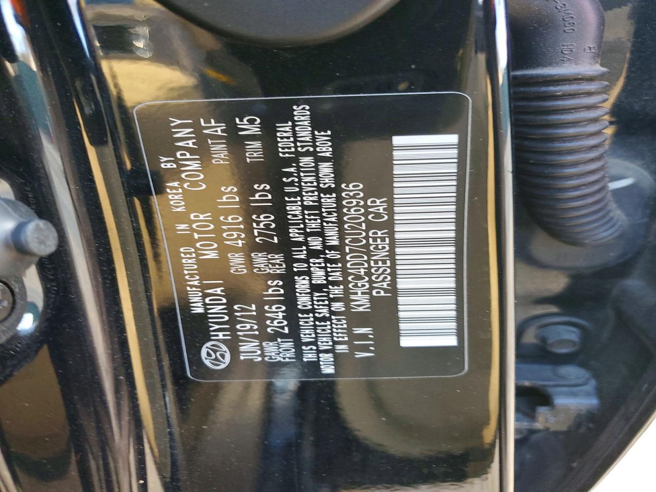 2012 HYUNDAI GENESIS
