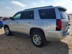 2018 CHEVROLET Tahoe