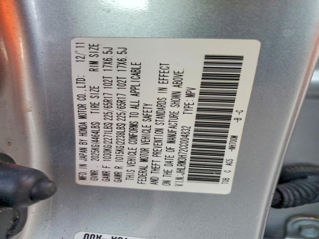 2012 HONDA CR-V