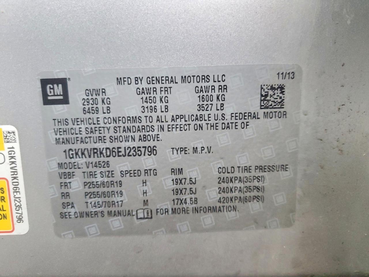 2014 GMC ACADIA