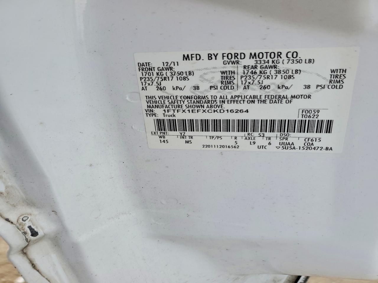 2012 FORD F-150