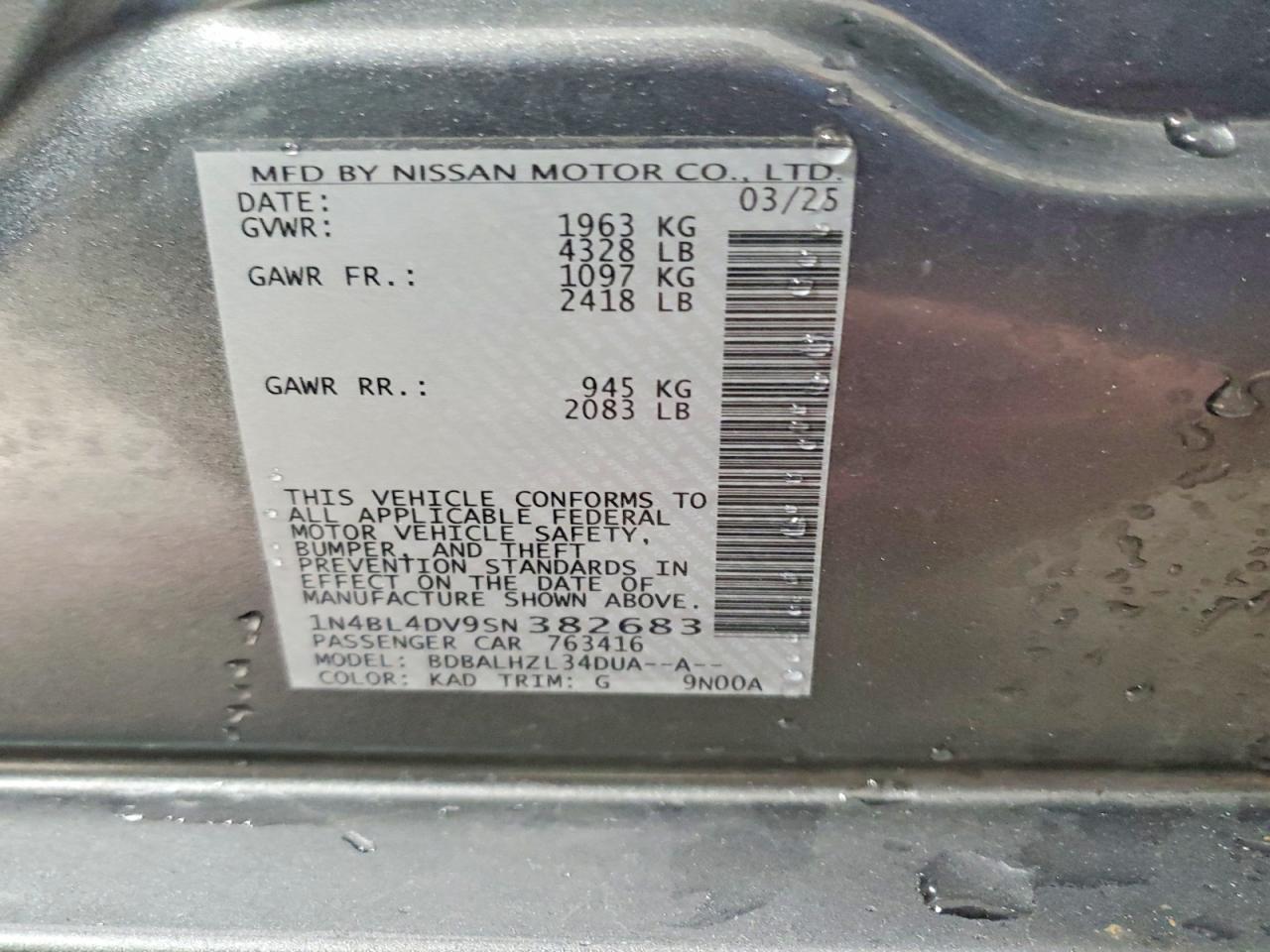 2025 NISSAN ALTIMA
