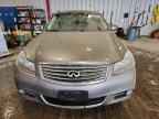 2008 INFINITI M45