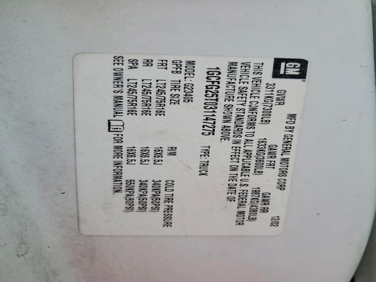 2003 CHEVROLET EXPRESS 2500