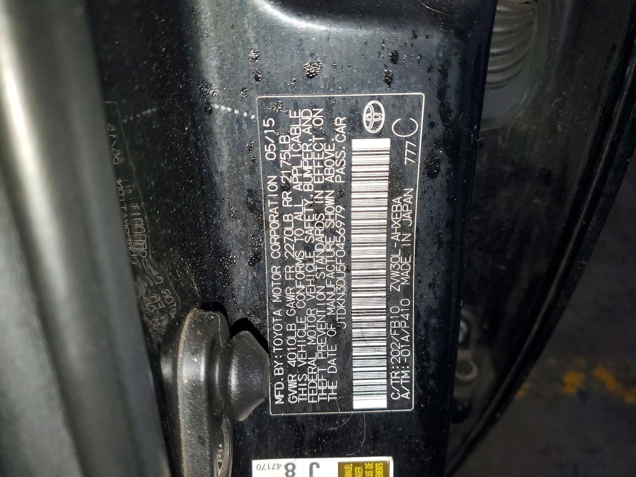 2015 TOYOTA PRIUS