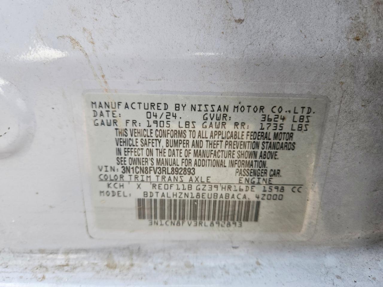 2024 NISSAN VERSA