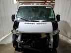 2017 RAM ProMaster 1500