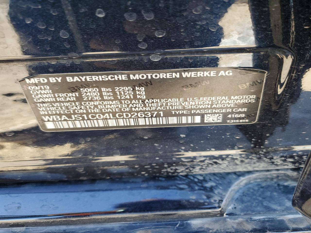 2020 BMW 5 series