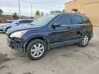 2007 HONDA CR-V