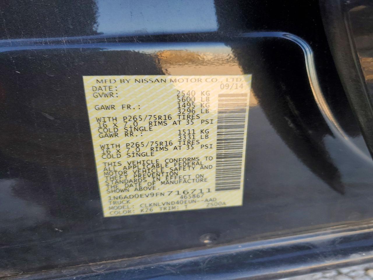 2015 NISSAN Frontier