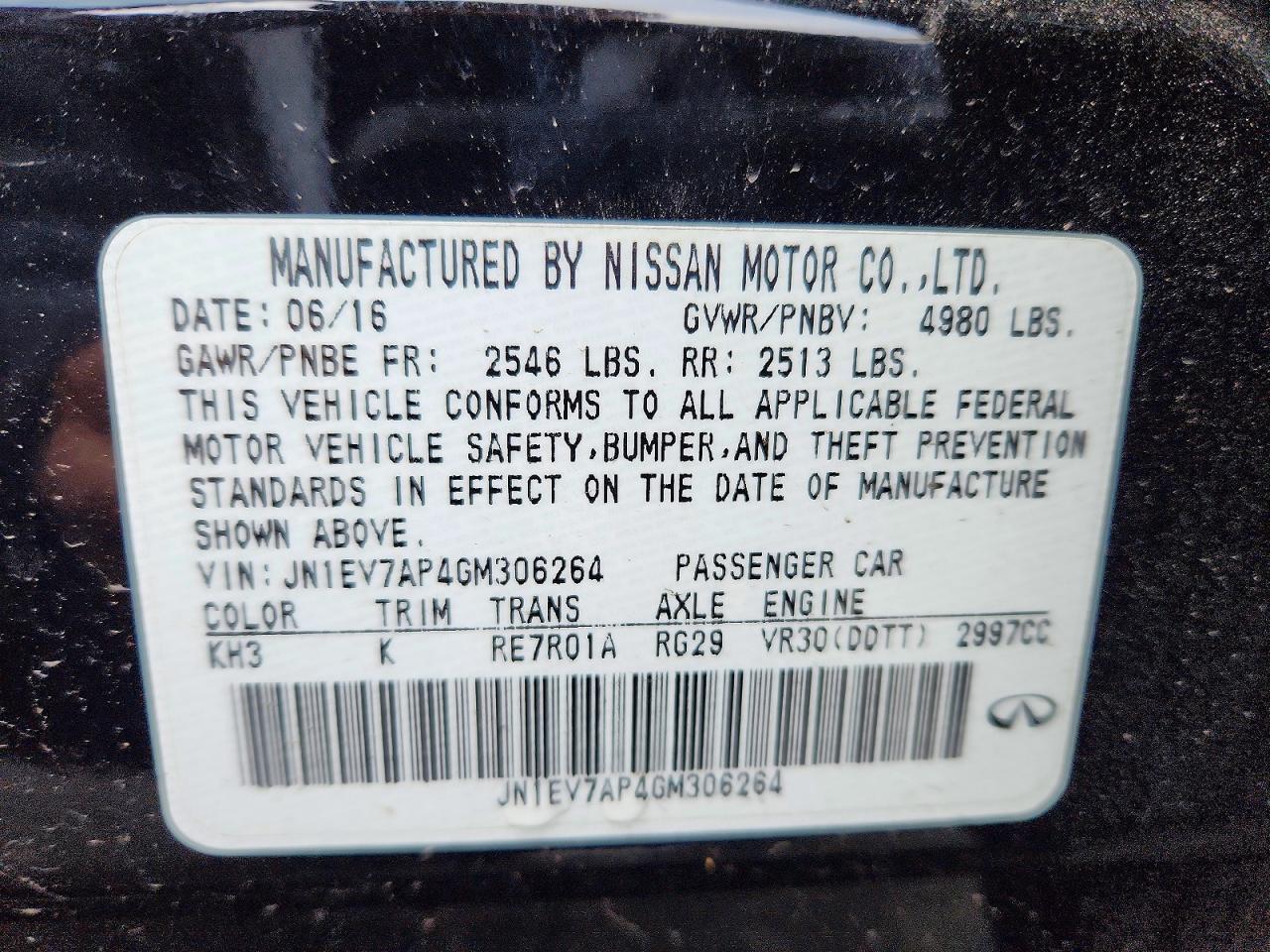 2016 INFINITI Q50