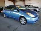 2005 TOYOTA PRIUS