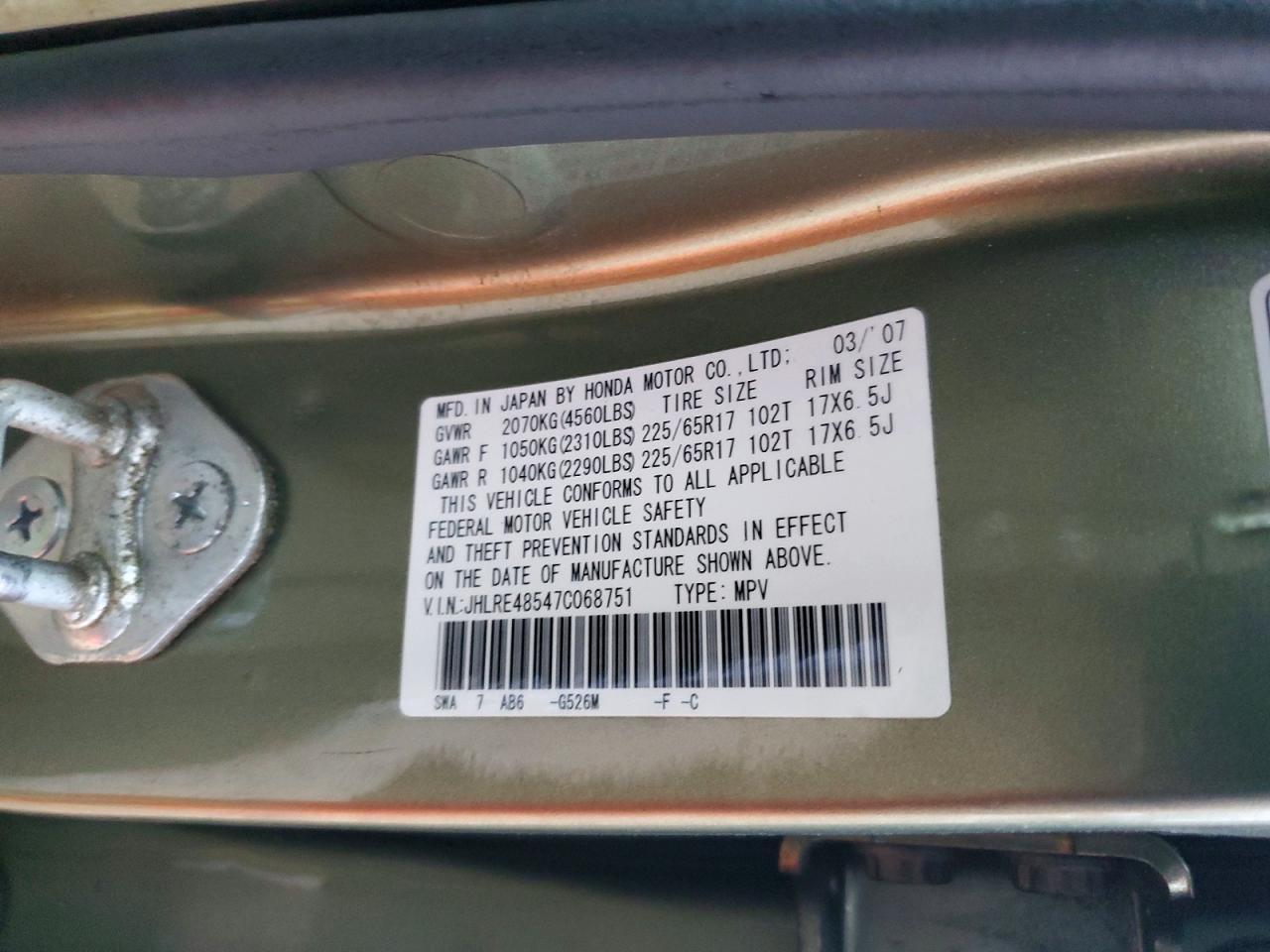 2007 HONDA CR-V