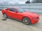 2011 FORD MUSTANG