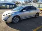 2011 HONDA CIVIC