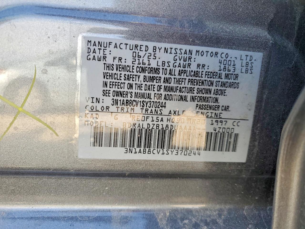 2025 NISSAN SENTRA