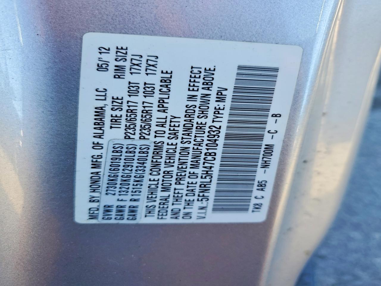 2012 HONDA ODYSSEY