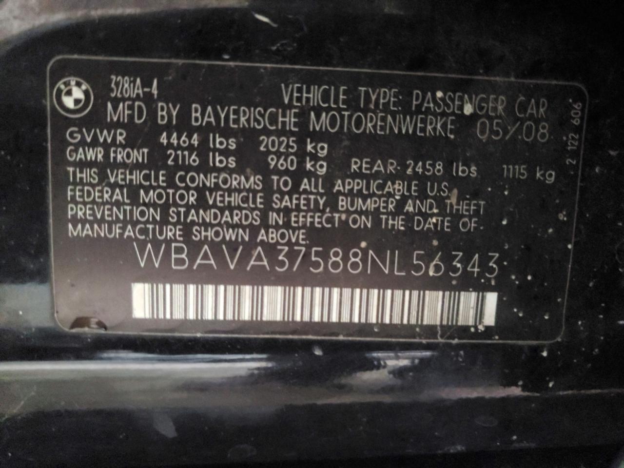 2008 BMW 3 SERIES