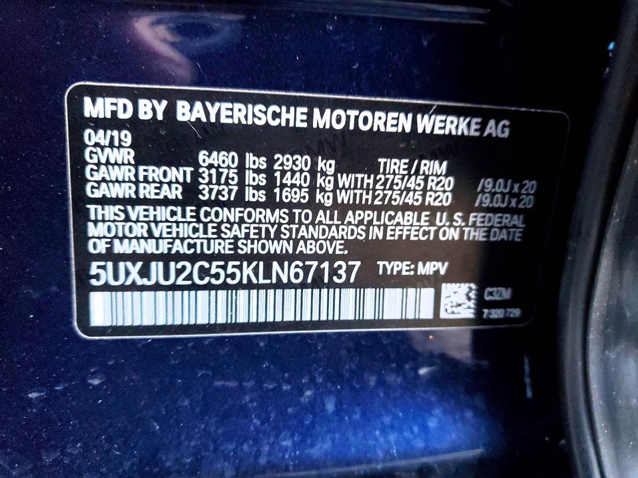 2019 BMW X5