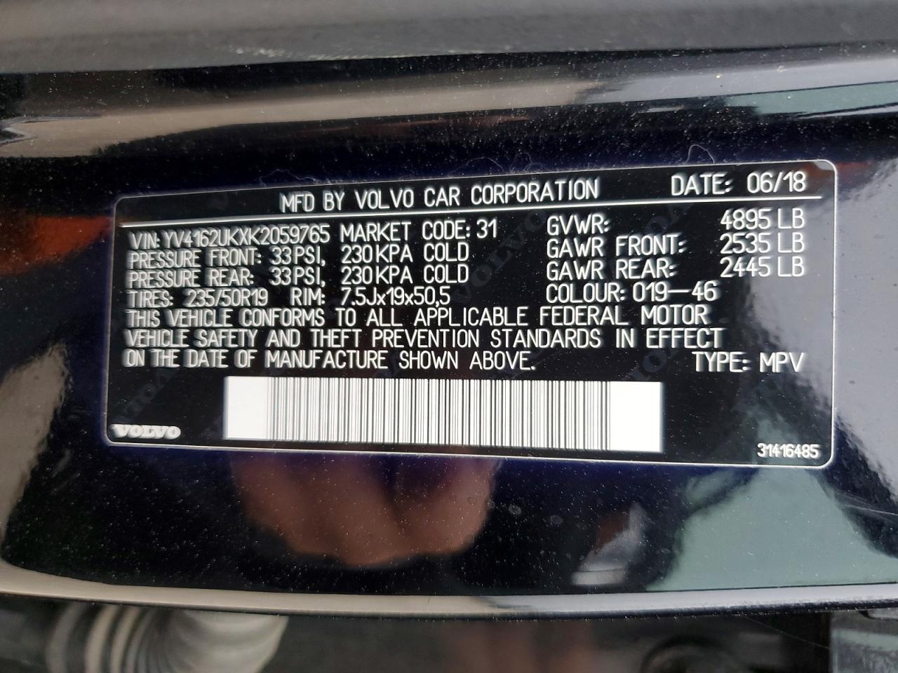 2019 VOLVO XC40