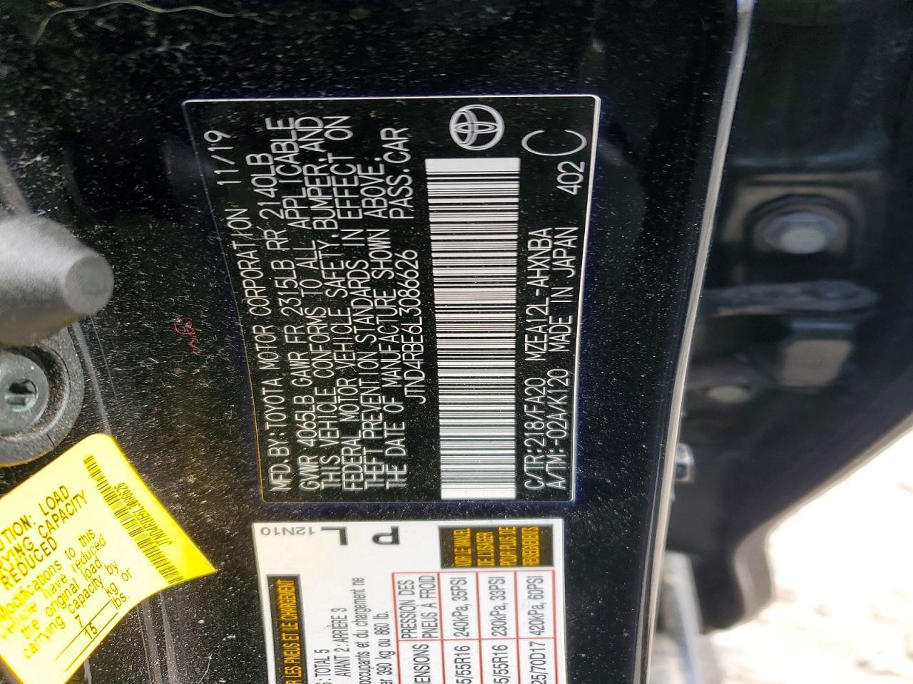 2020 TOYOTA COROLLA