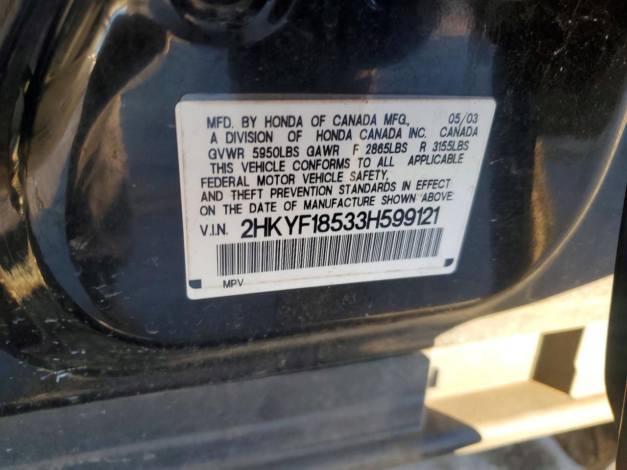 2003 HONDA PILOT