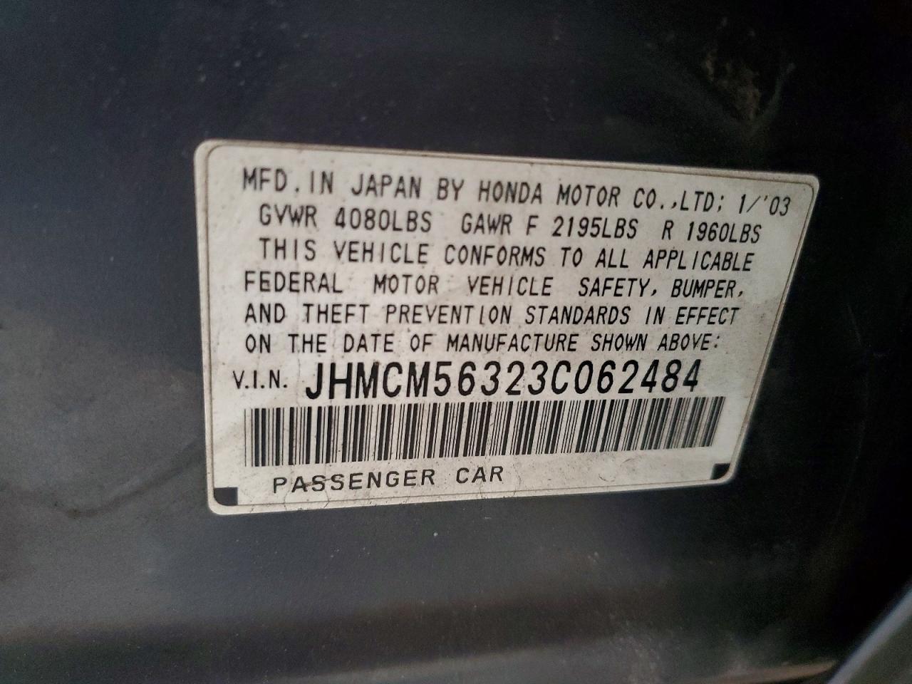 2003 HONDA ACCORD