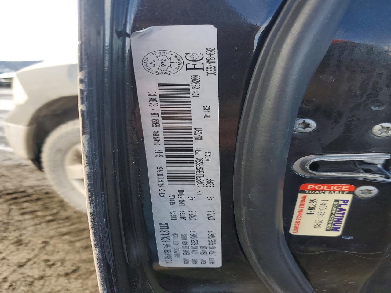 2017 RAM 1500