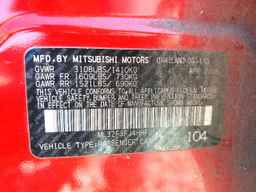 2017 MITSUBISHI MIRAGE
