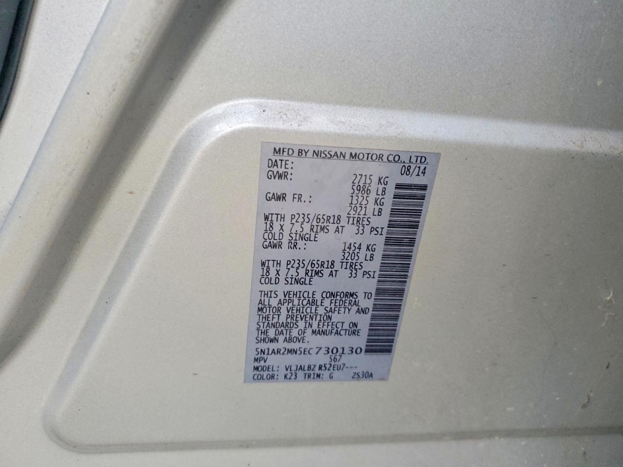 2014 NISSAN PATHFINDER