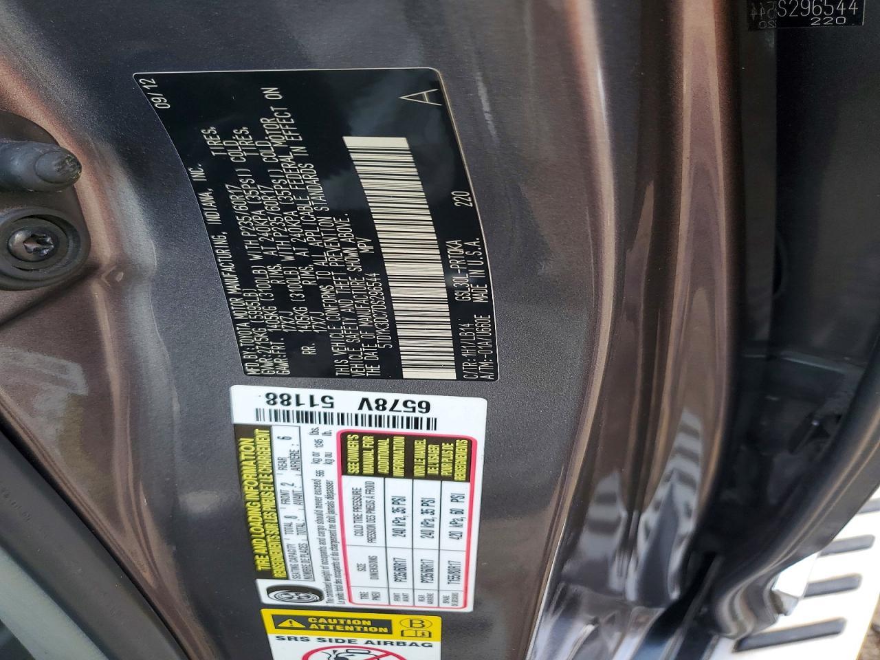 2013 TOYOTA SIENNA