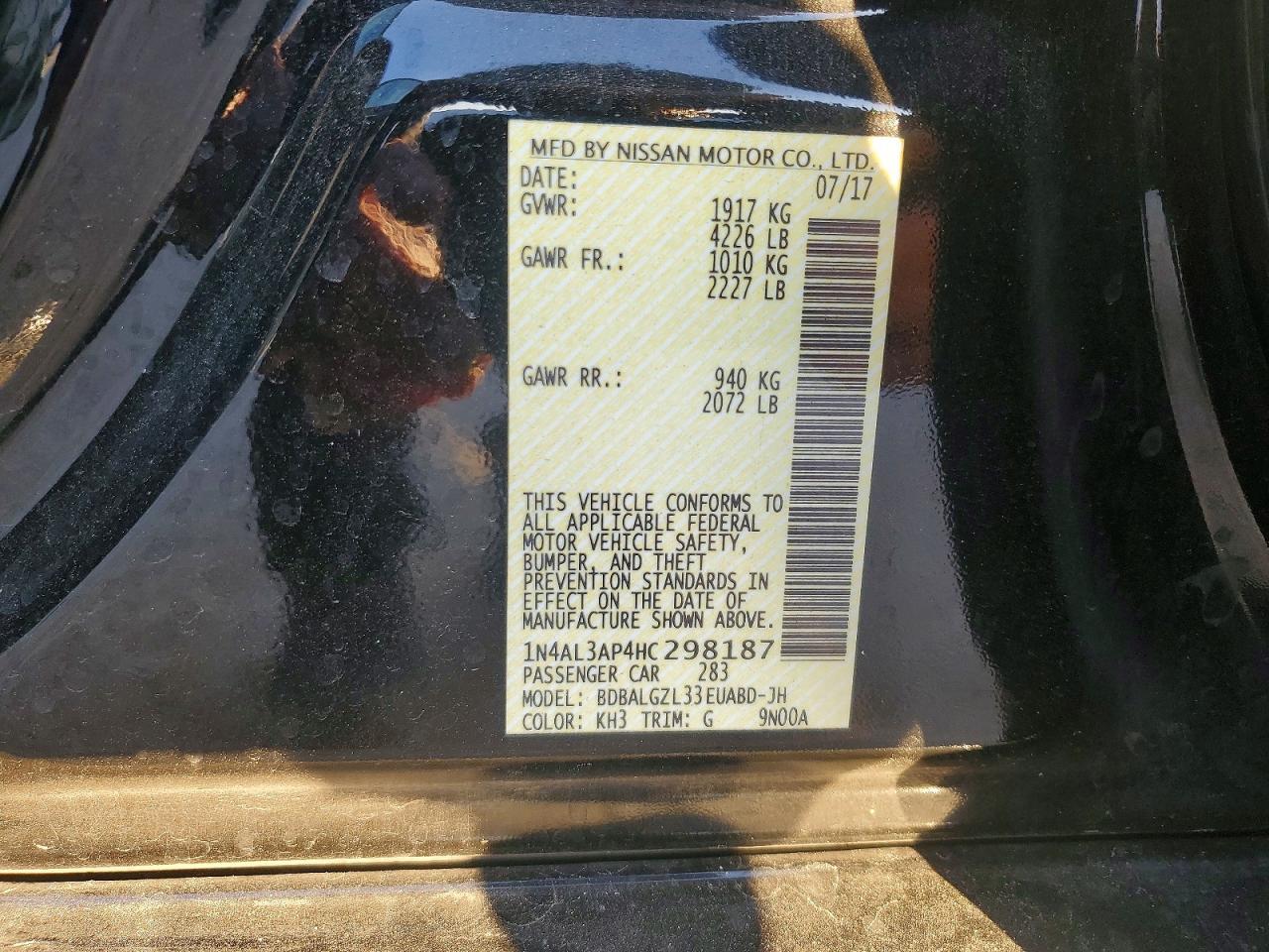 2017 NISSAN ALTIMA