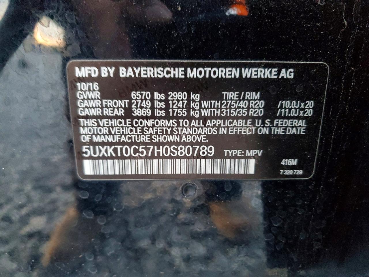 2017 BMW X5