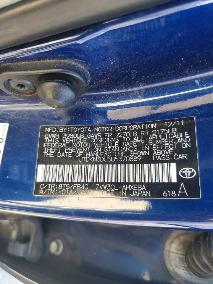 2011 TOYOTA PRIUS