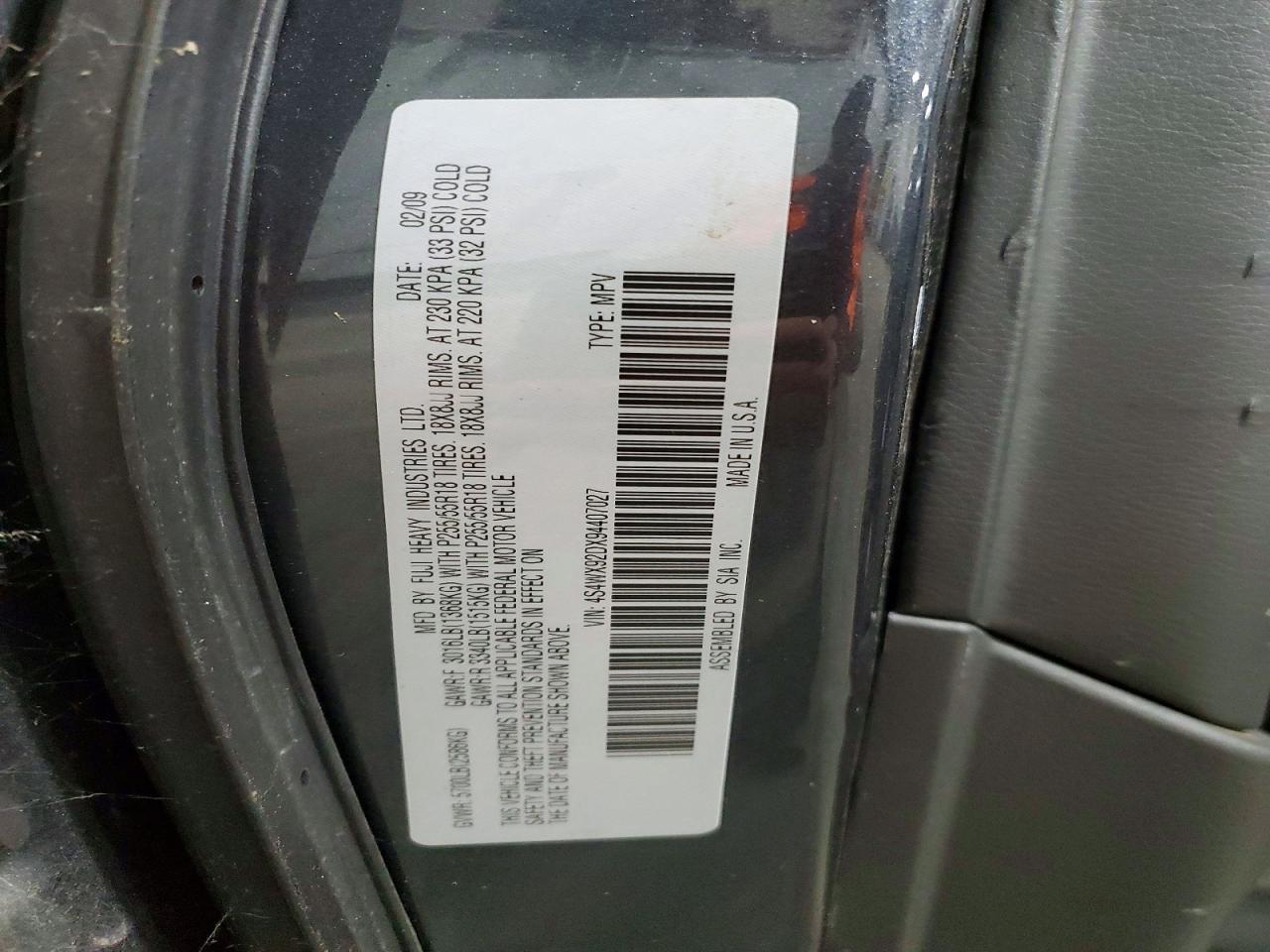 2009 SUBARU Tribeca